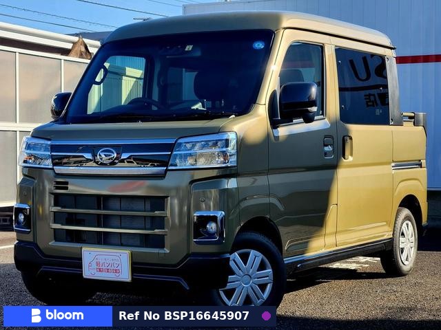 2022 Daihatsu Atrai