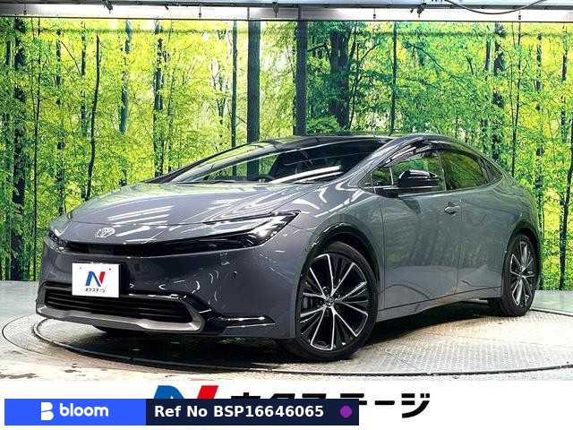 2023 Toyota Prius