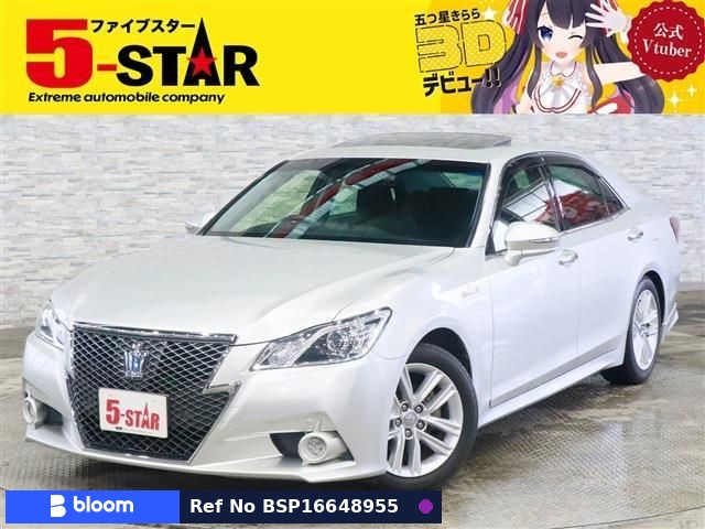 2013 Toyota Crown Hybrid