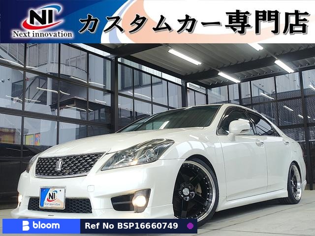 2010 Toyota Crown