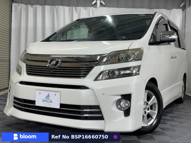 2011 Toyota Vellfire