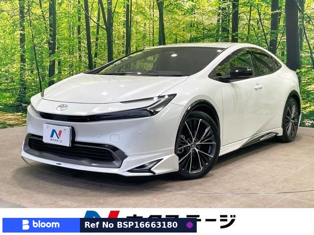 2023 Toyota Prius