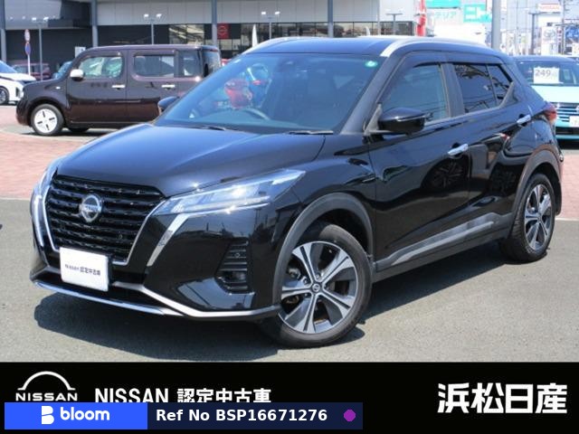 2020 Nissan Kicks