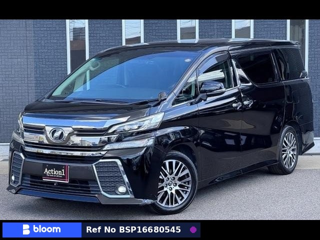 2016 Toyota Vellfire