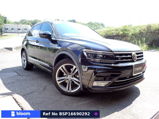 2017 Volkswagen Tiguan