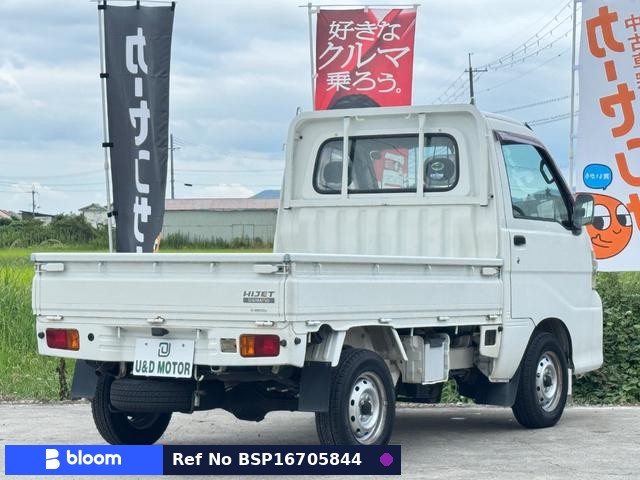 2007 Daihatsu Hijet Truck