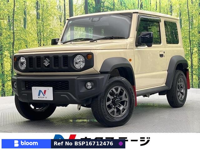 2024 Suzuki Jimny Sierra