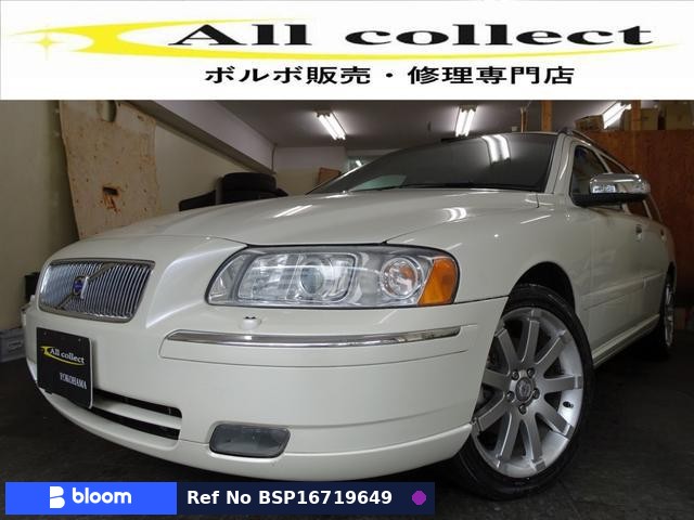 2007 Volvo V70