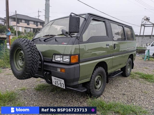 1990 Mitsubishi Delica Star Wagon