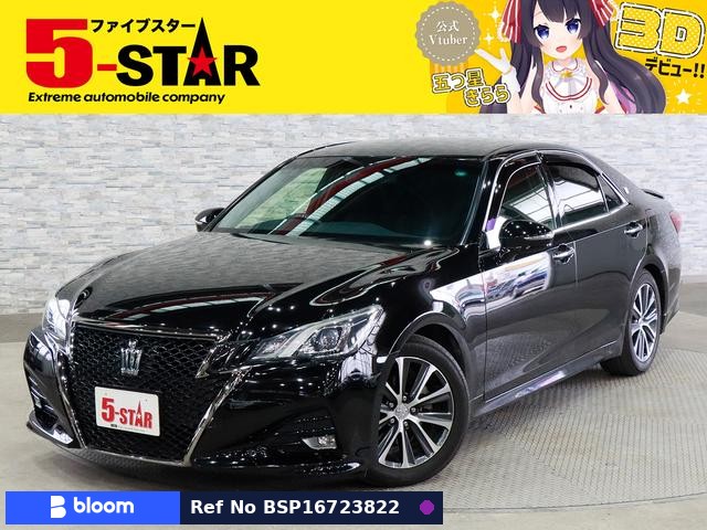 2015 Toyota Crown