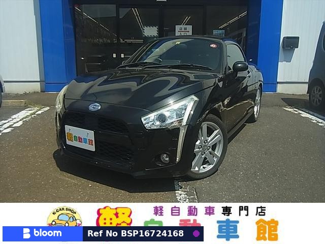 2014 Daihatsu Copen