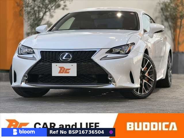 2017 Lexus RC