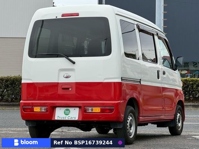 2014 Daihatsu Hijet Cargo
