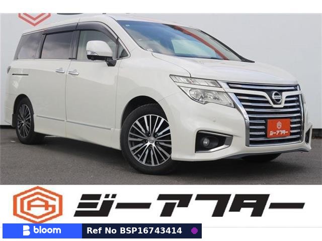 2015 Nissan Elgrand