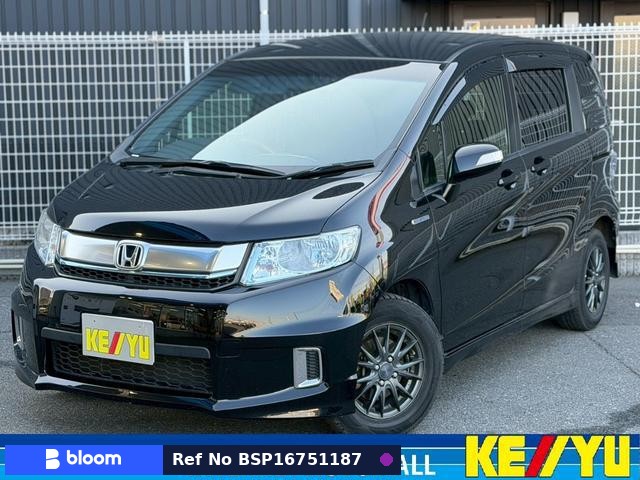 2016 Honda Freed Spike Hybrid