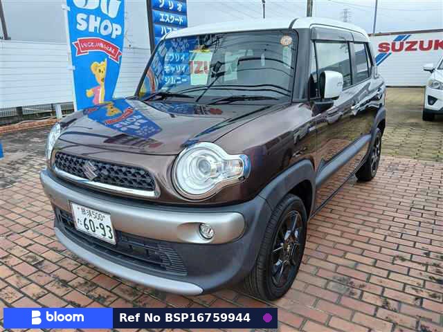 2018 Suzuki X BEE