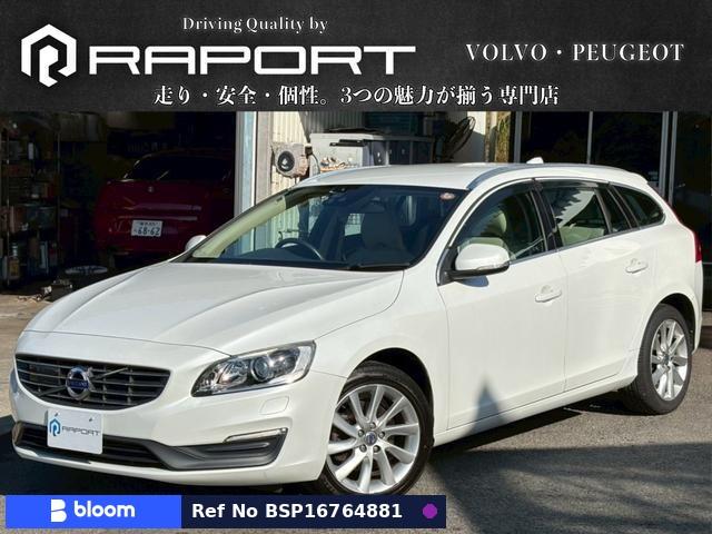 2014 Volvo V60