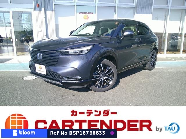 2023 Honda Vezel