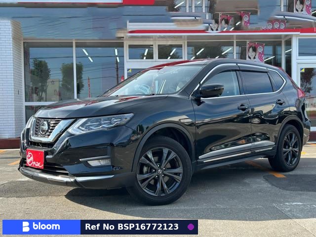 2021 Nissan X-Trail