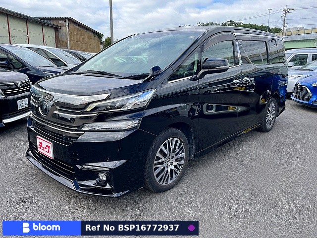 2016 Toyota Vellfire