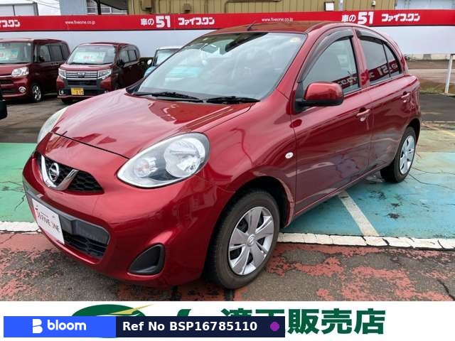 2013 Nissan March
