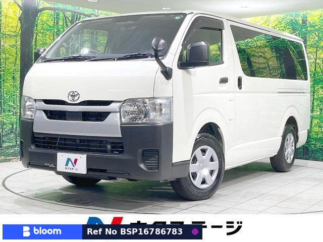 2025 Toyota Hiace VAN