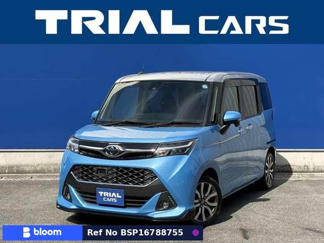 2017 Toyota Tank