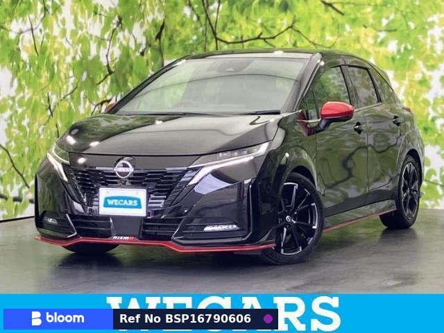 2021 Nissan Aura