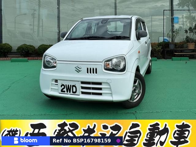 2015 Suzuki Alto