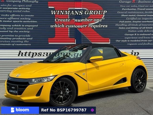 2015 Honda S660