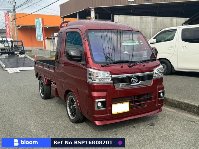 2023 Daihatsu Hijet Truck