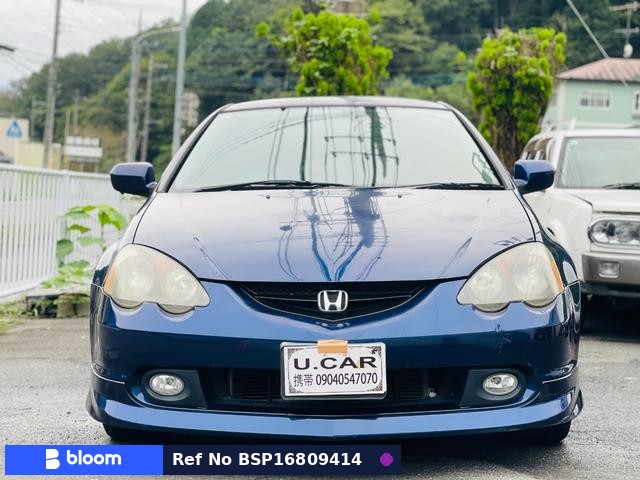 2001 Honda Integra