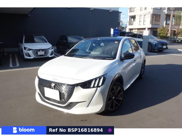 2023 Peugeot 208