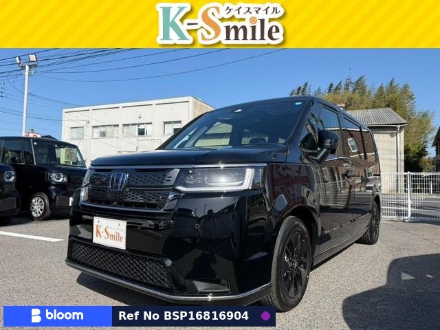 2026 Honda Step Wagon