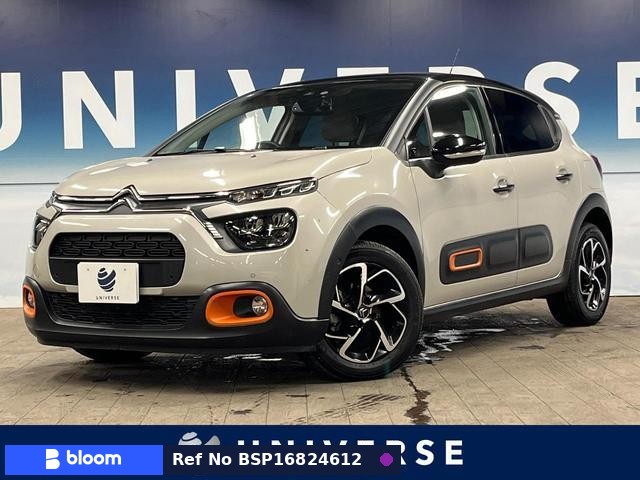 2021 Citroen C3