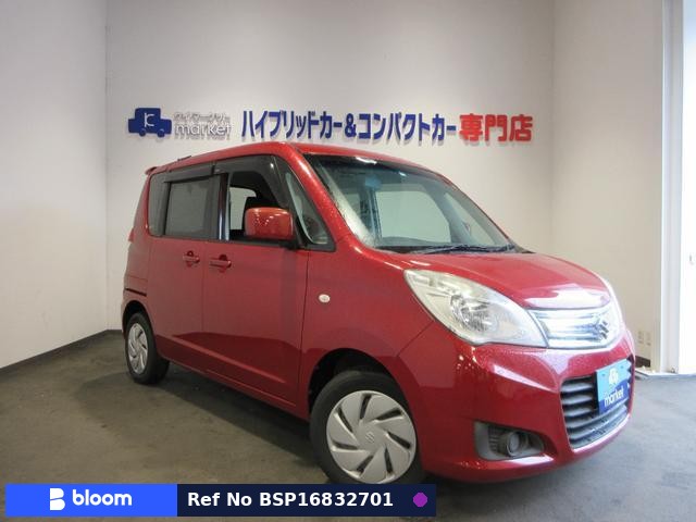2015 Suzuki Solio