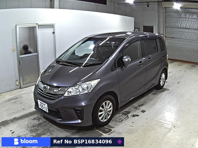 2014 Honda Freed