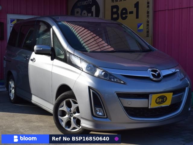 2015 Mazda Biante