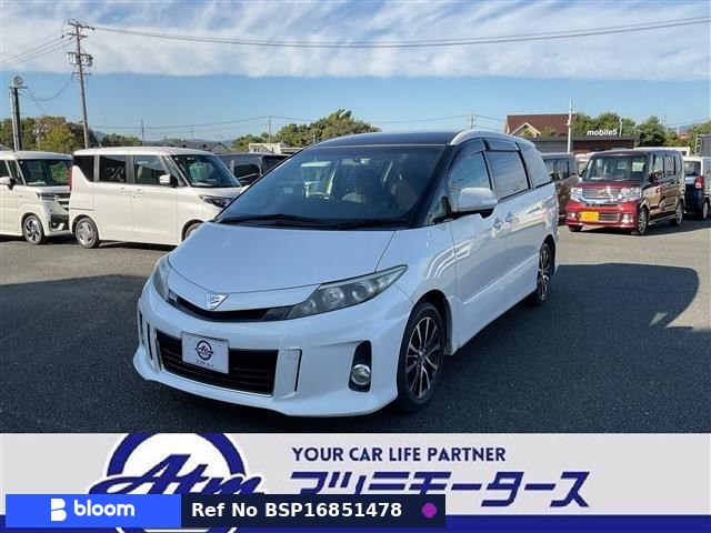 2012 Toyota Estima