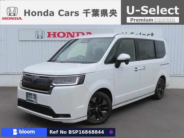 2023 Honda Step Wagon