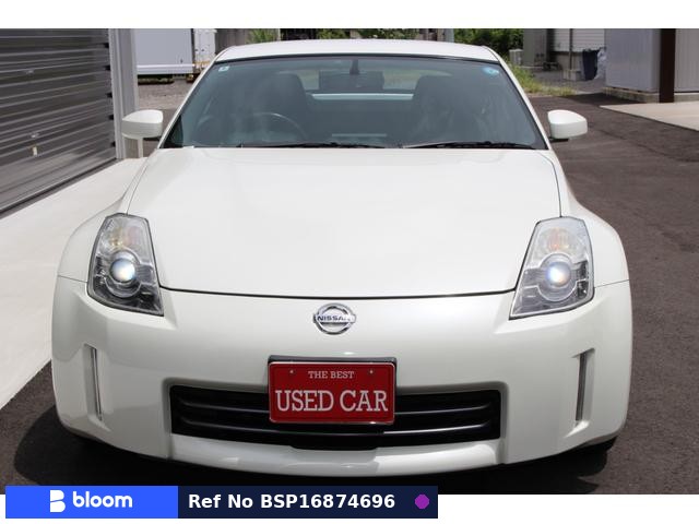 2008 Nissan Fairlady Z
