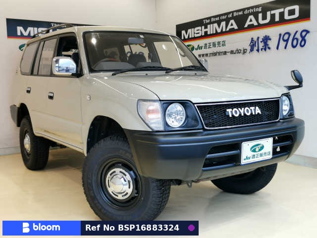 1996 Toyota Land Cruiser Prado