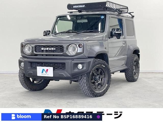 2021 Suzuki Jimny Sierra