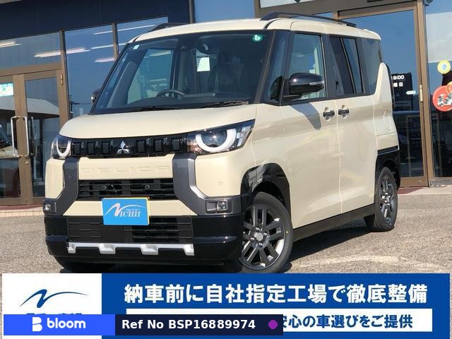 2024 Mitsubishi Delica Mini