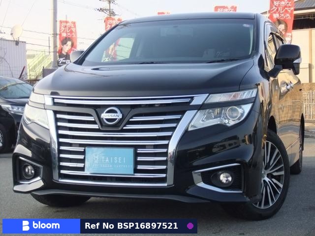 2014 Nissan Elgrand