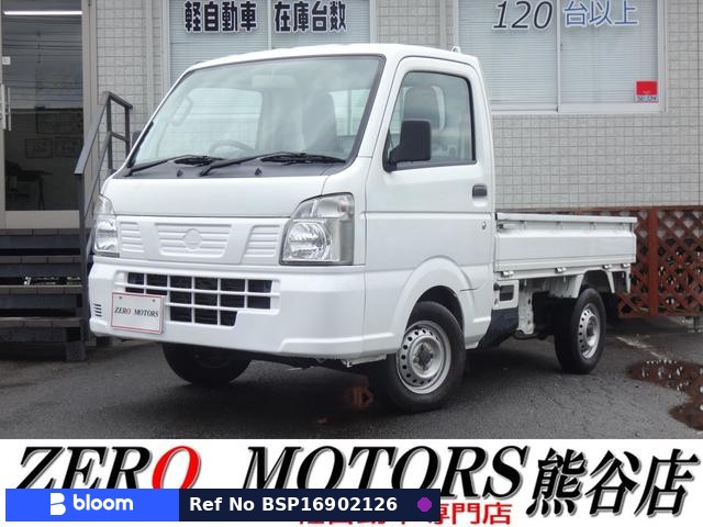 2017 Nissan NT100CLIPPER