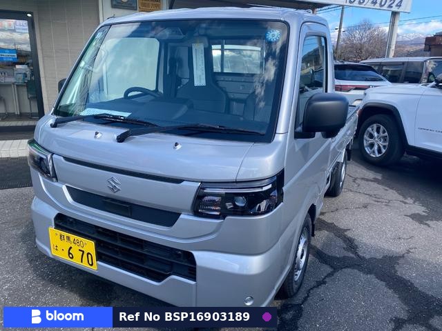 2026 Suzuki Carry Truck