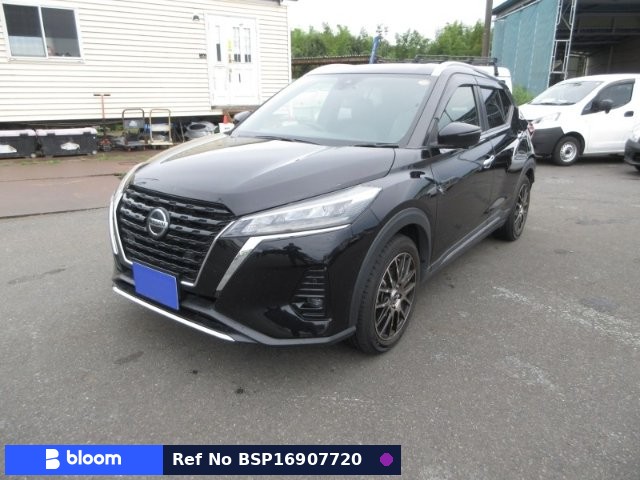 2021 Nissan Kicks