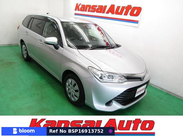 2016 Toyota Corolla Fielder