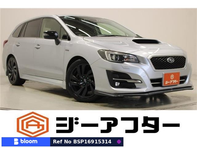 2020 Subaru Levorg